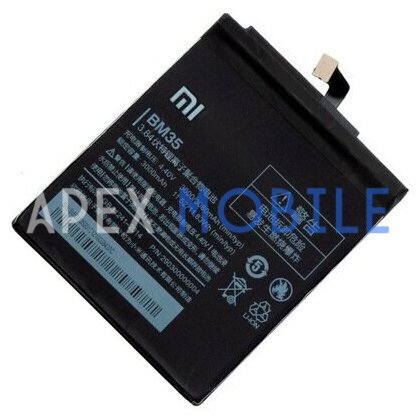 Аккумулятор для Xiaomi Mi 4c (BM35)