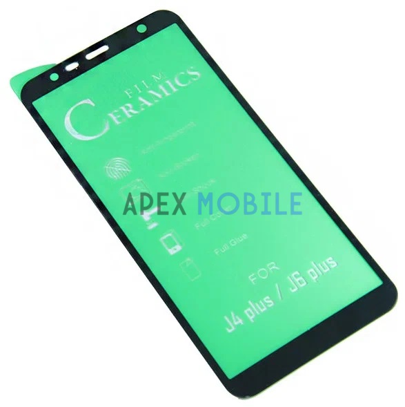 Защитная пленка для Samsung Galaxy J4+ 2018/J6+ 2018/J415F/J610F (полное покрытие, силикон) черная