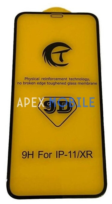 Защитное стекло для iPhone Xr/11 (черное)