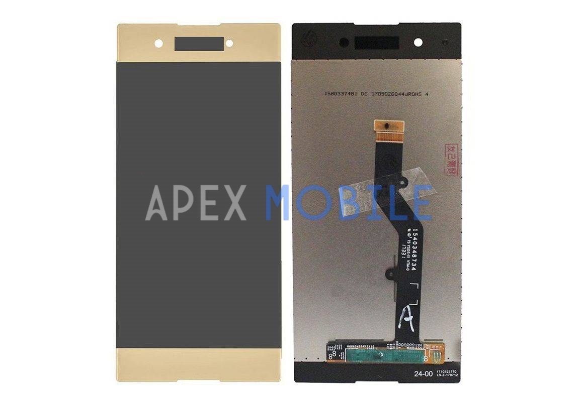 Дисплей для Sony G3121/G3112 (XA1/XA1 Dual) с тачскрином (золото)