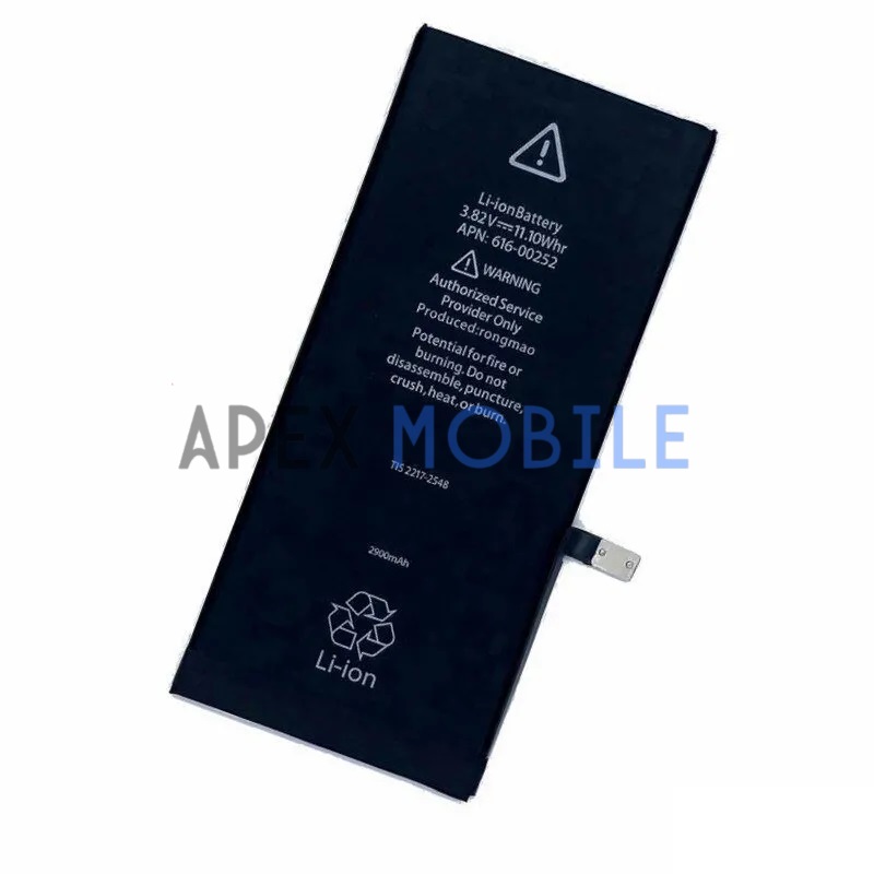 Аккумулятор для iPhone 6S Plus - Pisen