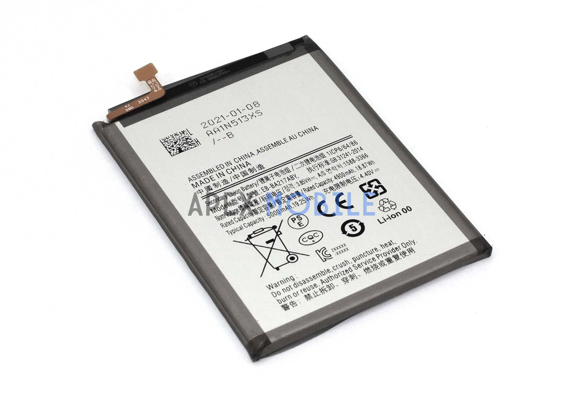 Аккумулятор для Samsung Galaxy A21s/A02/A12 Nacho/A217F/A022G/A127F (EB-BA217ABY) - Премиум
