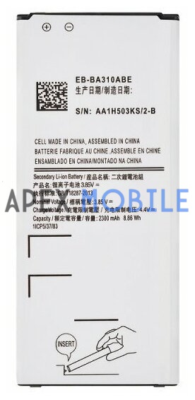 Аккумулятор для Samsung Galaxy A3 2016/A310F (EB-BA310ABE)