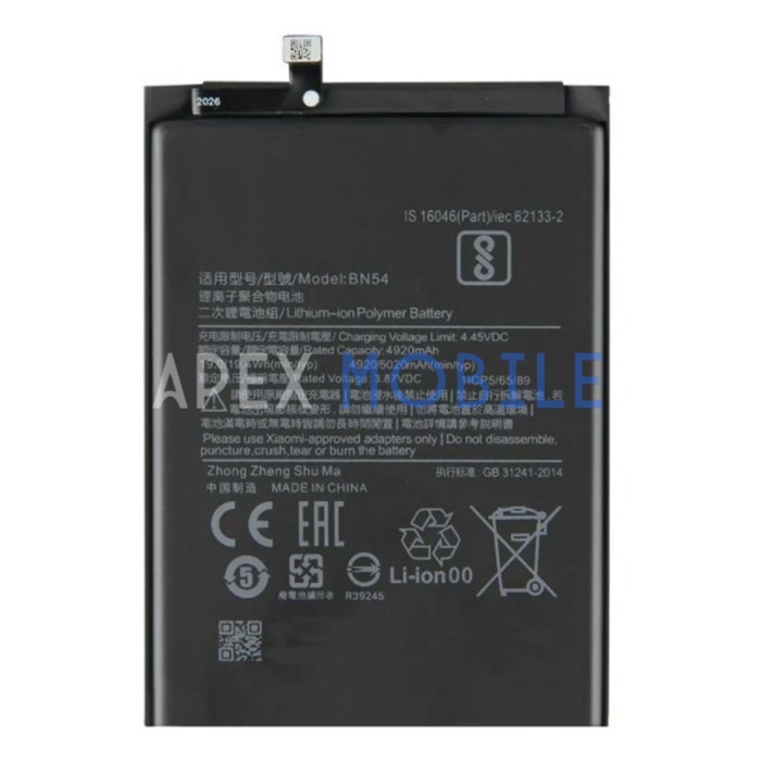 Аккумулятор для Xiaomi Redmi 9/Redmi Note 9 (BN54)