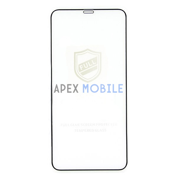 Защитное стекло для iPhone Xs Max/11 Pro Max (тонкое 0,25 мм) черное