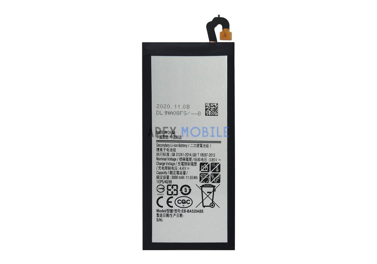 Аккумулятор для Samsung Galaxy A5 2017/A520F/J5 2017/J530F (EB-BA520ABE)