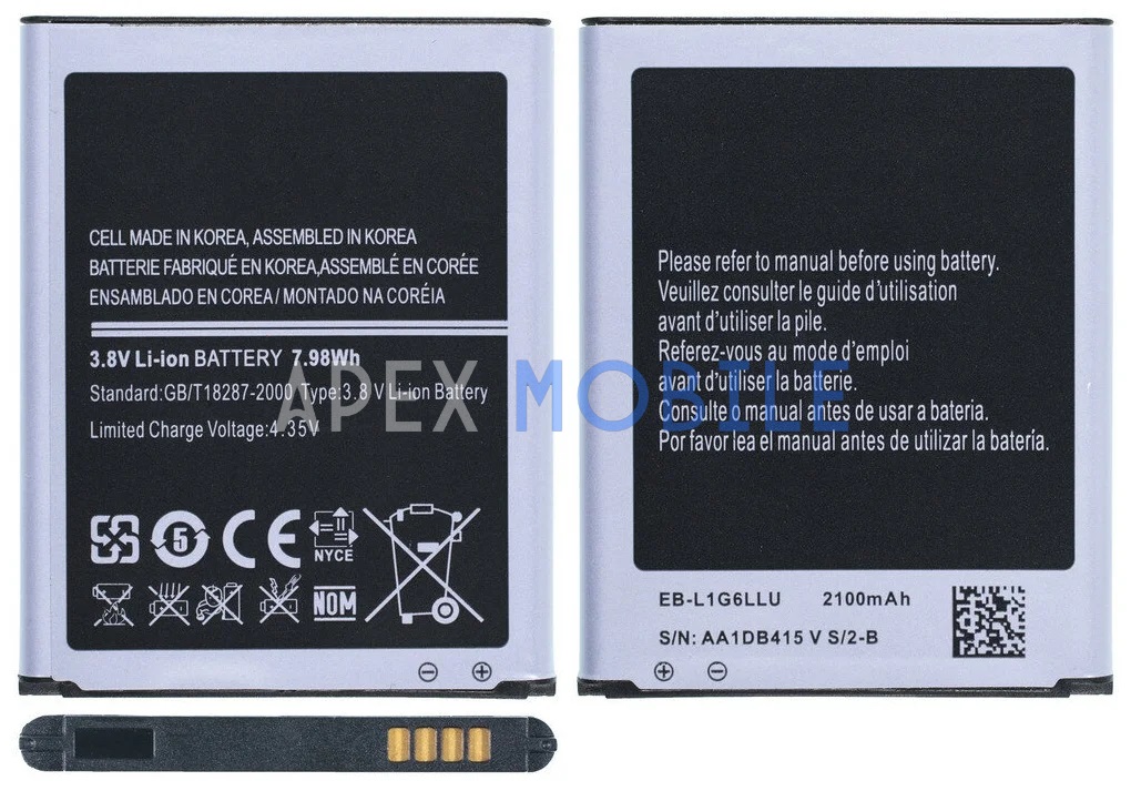 Аккумулятор для Samsung EB-L1G6LLU (i9300/i9082/i9060/i9300I) - Премиум