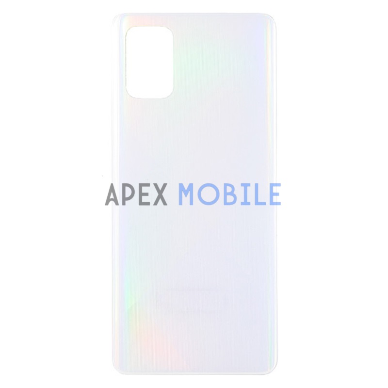 Задняя крышка для Samsung Galaxy A71/A715F (серебро)