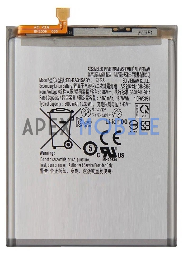 Аккумулятор для Samsung Galaxy A31/A315F/A32/A325F/A22/A225F (EB-BA315ABY) - Премиум
