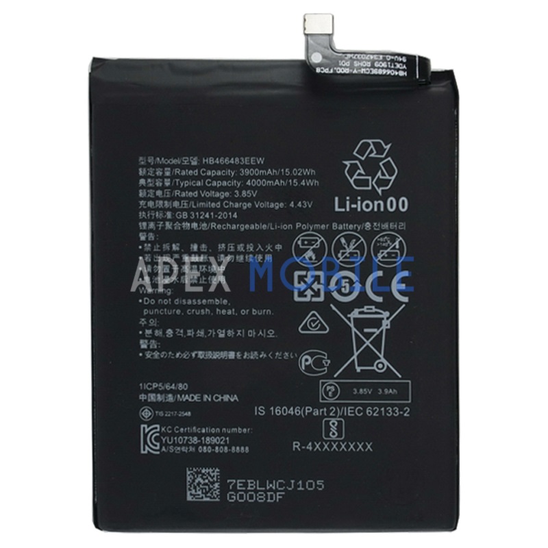 Аккумулятор для Huawei HB466483EEW (Honor 30S/30/30 Pro Plus)