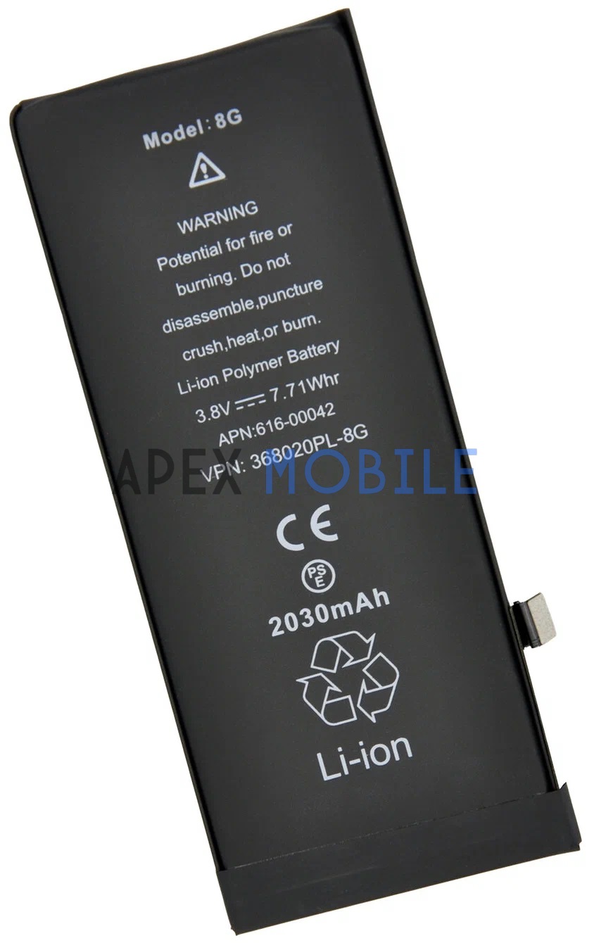 Усиленный аккумулятор для iPhone 8 (2030 mAh)